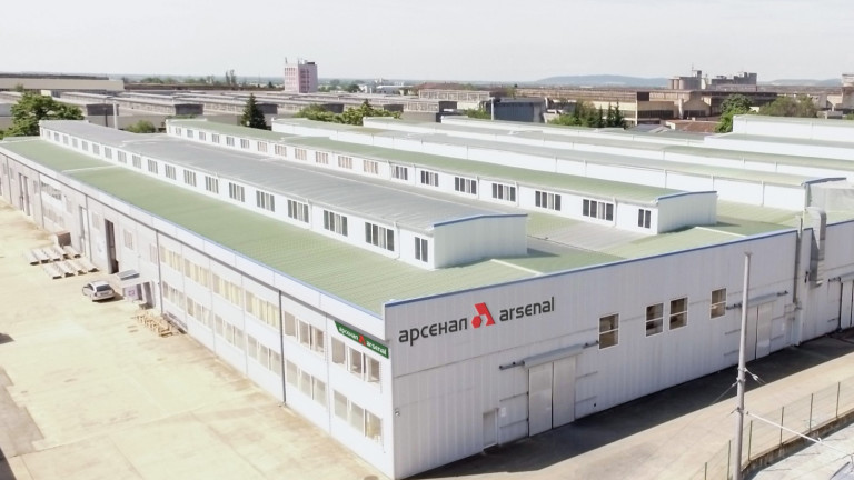 Най-големият производител на оръжие в България откри завод в Стара Загора, търси 300 нови служители