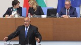 Борисов се отказа от проектокабинета "Росен Желязков"