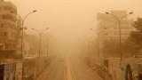 Поредна пясъчна буря затвори летища и училища в Ирак