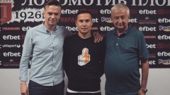 Играч на Локомотив (Пловдив) получи повиквателна за таджикистанския наицонален отбор