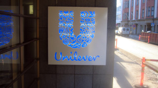 Международният производител на потребителски стоки Unilever направи крупна сделка с