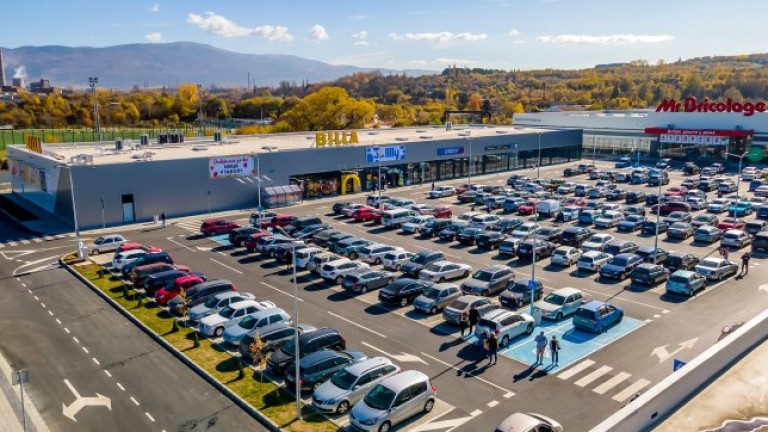 Първият ритейл парк в Перник привлича редица международни компании и отваря 300 нови работни места