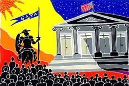 САЩ не затегна контрола на хедж фондовете