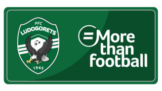 За трета поредна година ПФК Лудогорец 1945 ще бъде част