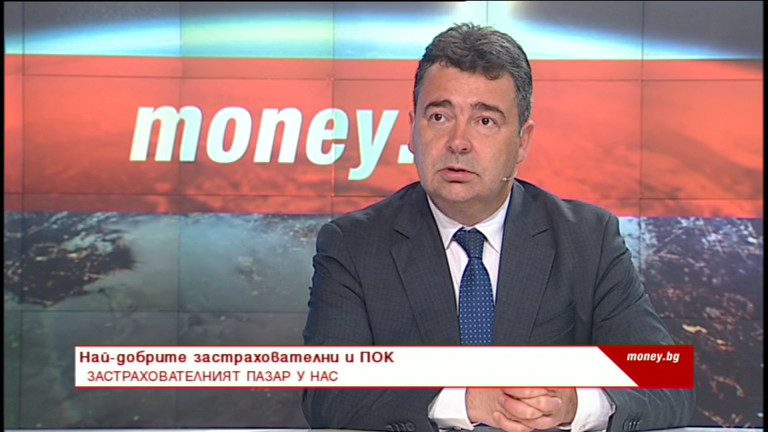 Изображение 533172