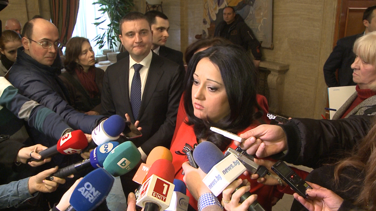 Изображение 273272