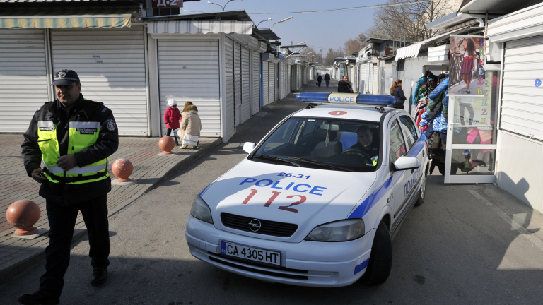 Изображение 263372