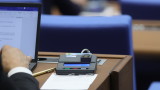 Депутатите се спешиха да проправят пътека за служебен премиер