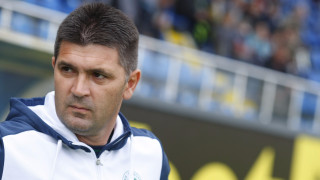 Юношеският национален отбор на България до 18 г загуби от