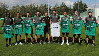 Витоша подарява фланелки на закупилите сезонни карти