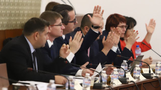 Комисията по бюджет и финанси в Народното събрание стана поредната