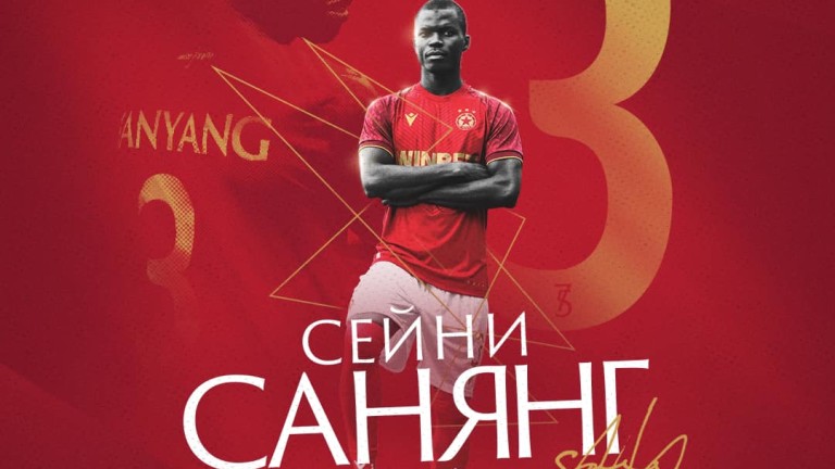 ЦСКА потвърди привличането на гамбийския защитник Сейни Санянг.
Той играе на