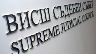 Без дебат новият ВСС си избра представляващ