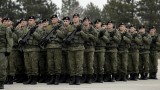  Косово сътвори 5000-на войска макар гнева на Сърбия и рецензиите на НАТО 