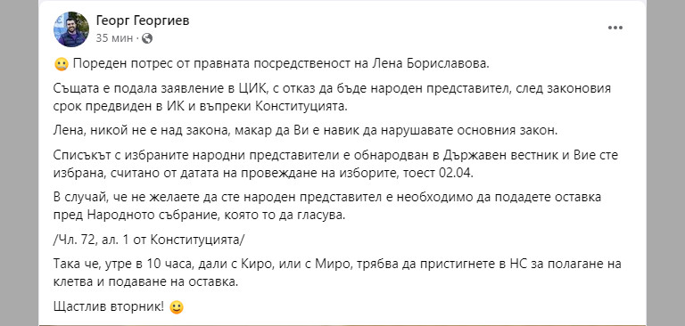 Снимка 613972