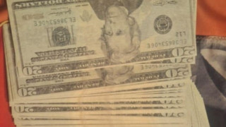 Над 37 000 къса или повече от 1 800 кутии