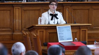 Резултатите от изборите за 49 НС задават редица възможности Това