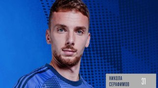 Централният защитник на Левски Никола Серафимов получи повиквателна за националния