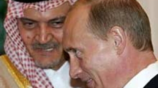 Путин: Проблемите не се решават с терористични средства