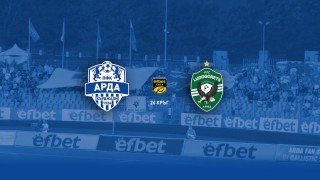 Билетите за мача от 26 ия кръг на efbet Лига между