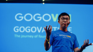 Да си на 32 години и все още да нямаш