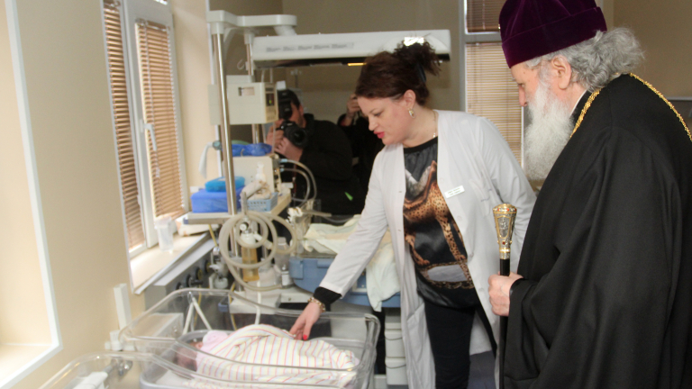 Патриарх Неофит откри православен медицински център в София