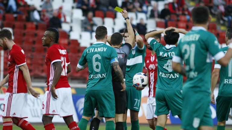 Изображение 254872