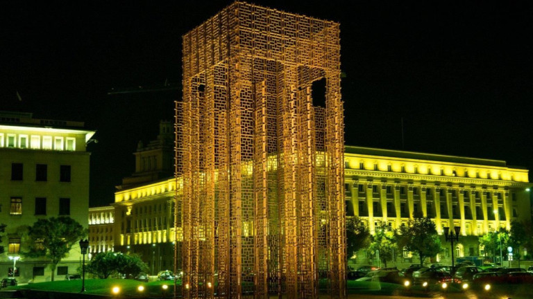 Изображение 384872