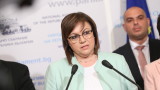 Нинова: ДБ се скриха, отговорността за бюджета е тяхна