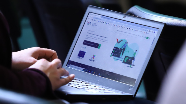 Изображение 594972