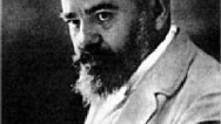 "Славейкови празници" в Трявна