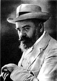 "Славейкови празници" в Трявна