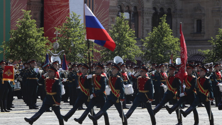 Изображение 485072