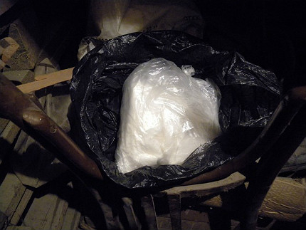 В Перу хванаха рекордно количество кокаин