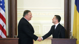 Думите на държавния секретар на САЩ Майк Помпео за загубата