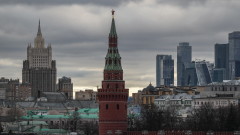 Чуждестранните инвеститори, които напуснаха Русия, са взели със себе си $36 милиарда