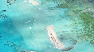 Част от САЩ е драматично заличена от картата след като