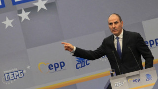 ГЕРБ обяви листата си за участие в евроизборите на официална