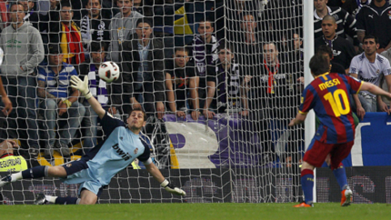 Изображение 115572