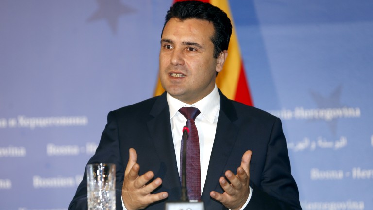 Македонското правителство одобри текста на договора за приятелство с България