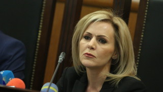 Неутрализирана е престъпна група за предлагане на имотни облаги срещу