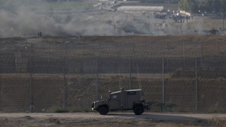 Израел отваря отново пропускателния пункт с Ивицата Газа