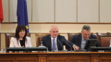 Парламентът не одобри предложените заместник-председатели на КФН