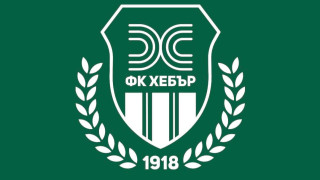 Хебър започва кампания за събиране на средства за спасението на