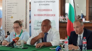 Нинова да види буквално с каква любов и признателност ме