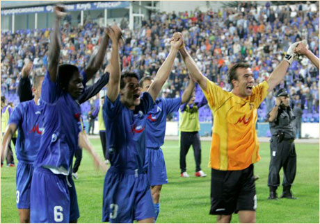 Феновете на Челси ще плащат 275 лири за екскурзията до София