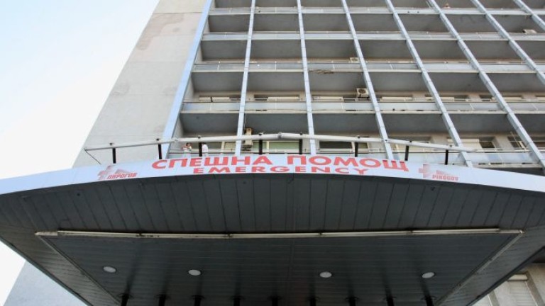 Да устискаме до 6 март - за какво мислят лекари