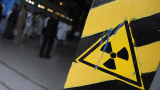 Европейски Съюз готви наказания против съветската нуклеарна енергетика 