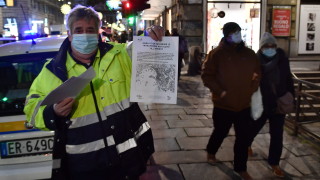 От днес в Италия влизат в сила още по затегнати ограничения