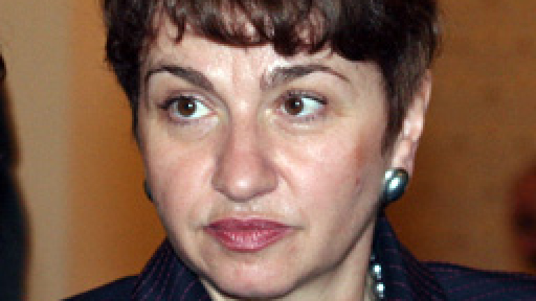 Изображение 46272